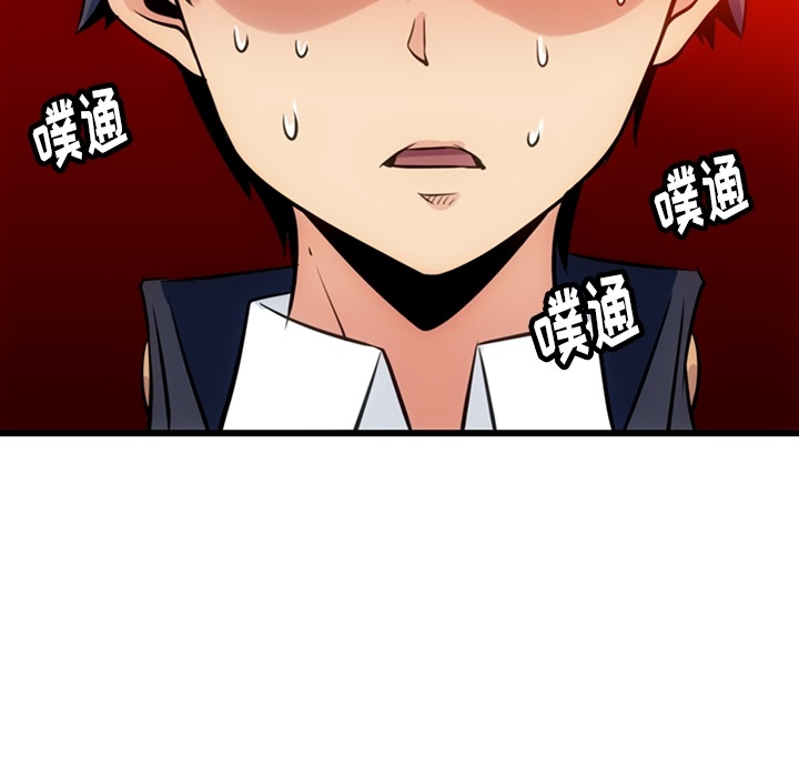 第 4 话111