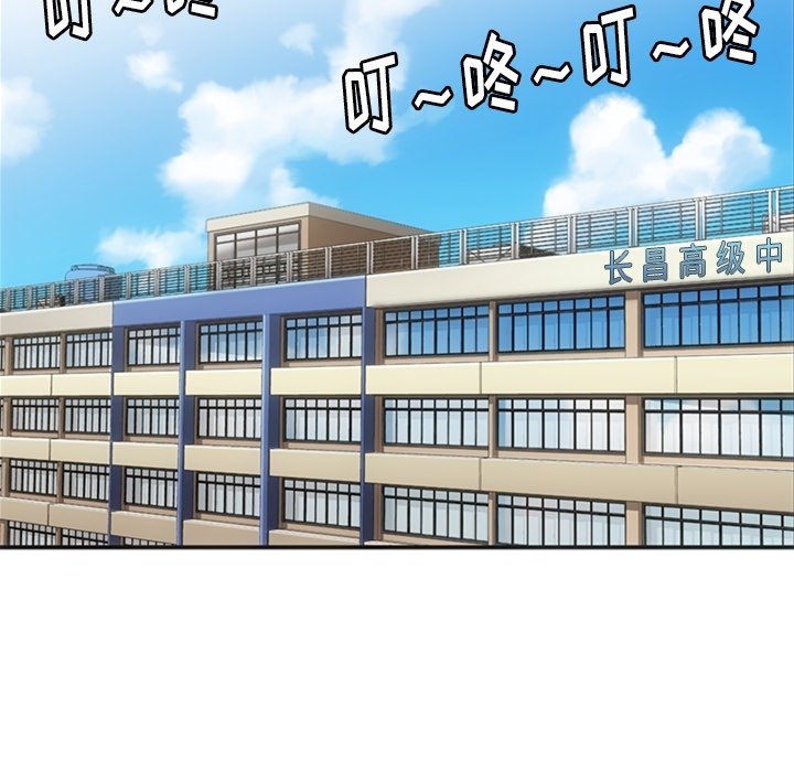 第 17 话16