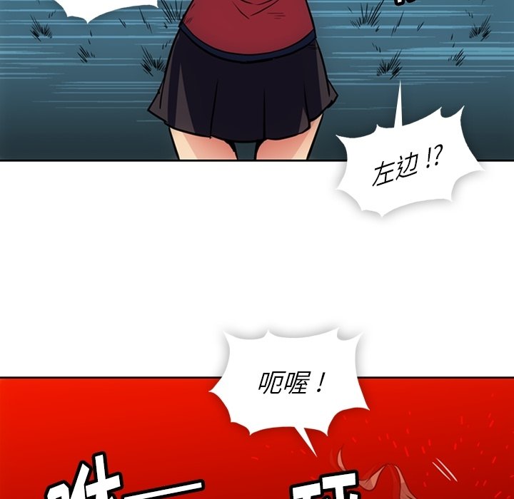 第 26 话29