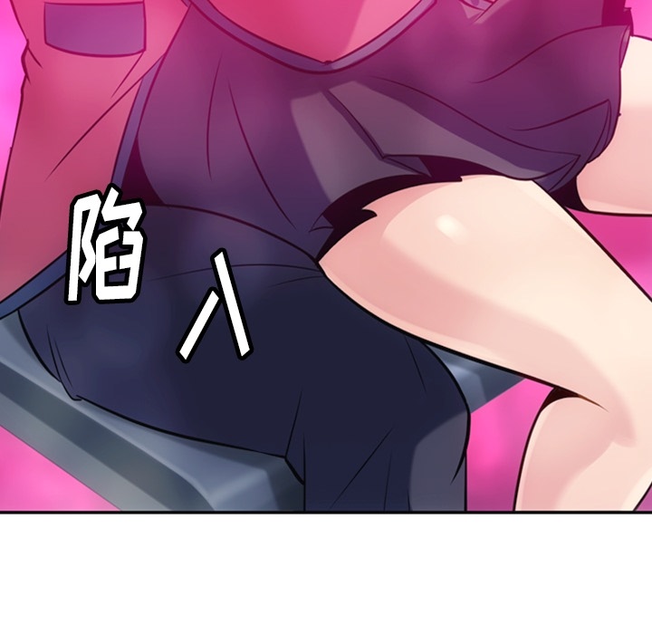 第 3 话105