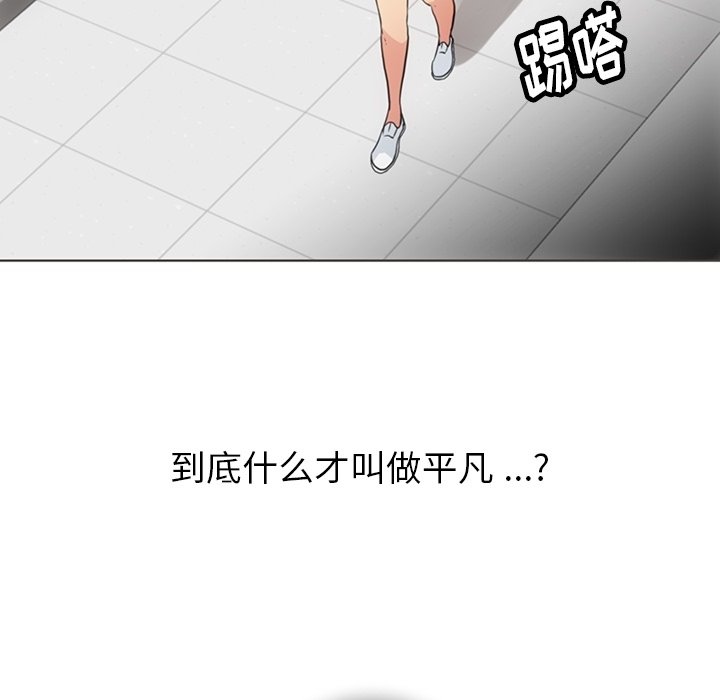 第 30 话36
