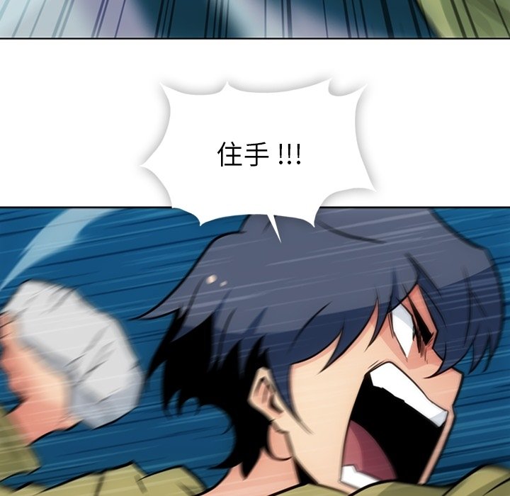 第 37 话38