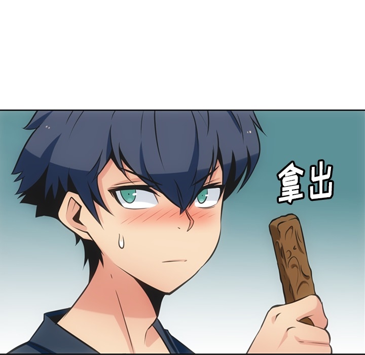 第 9 话60