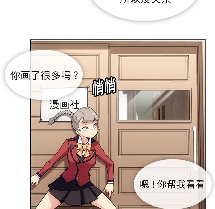 第 28 话10