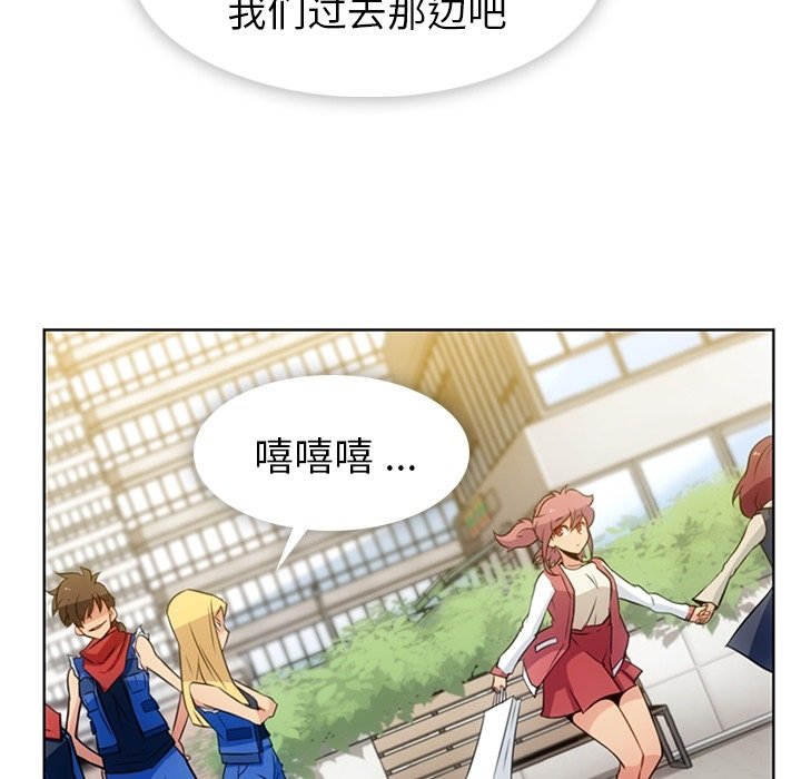 第 19 话73