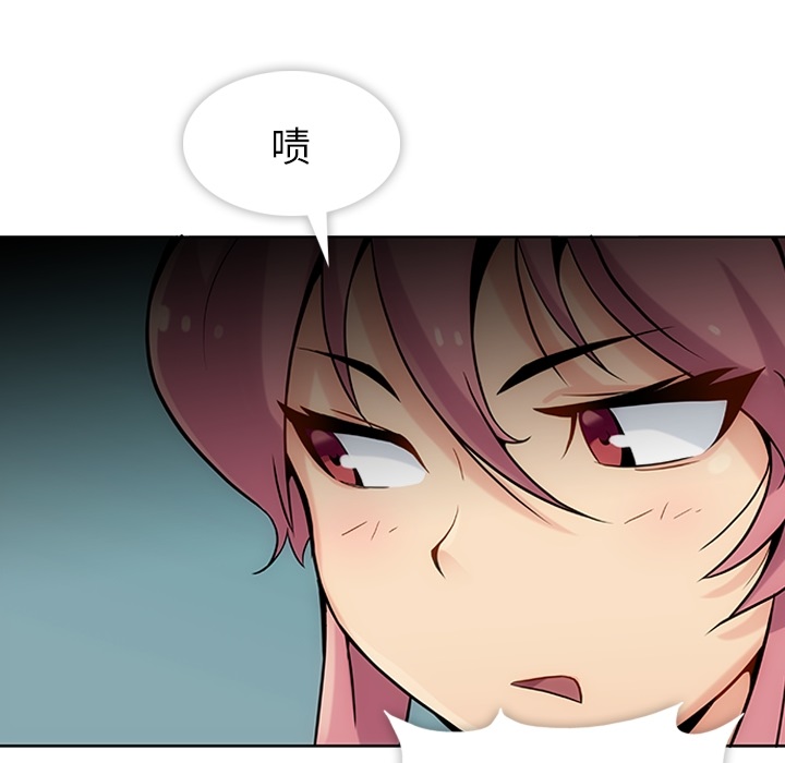 第 2 话64