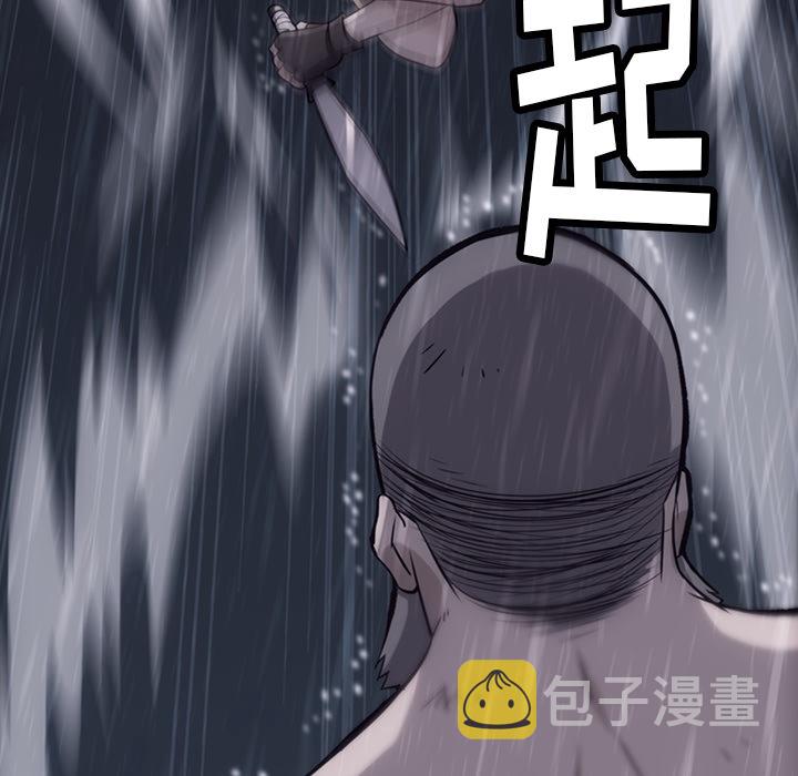 第 4 话11
