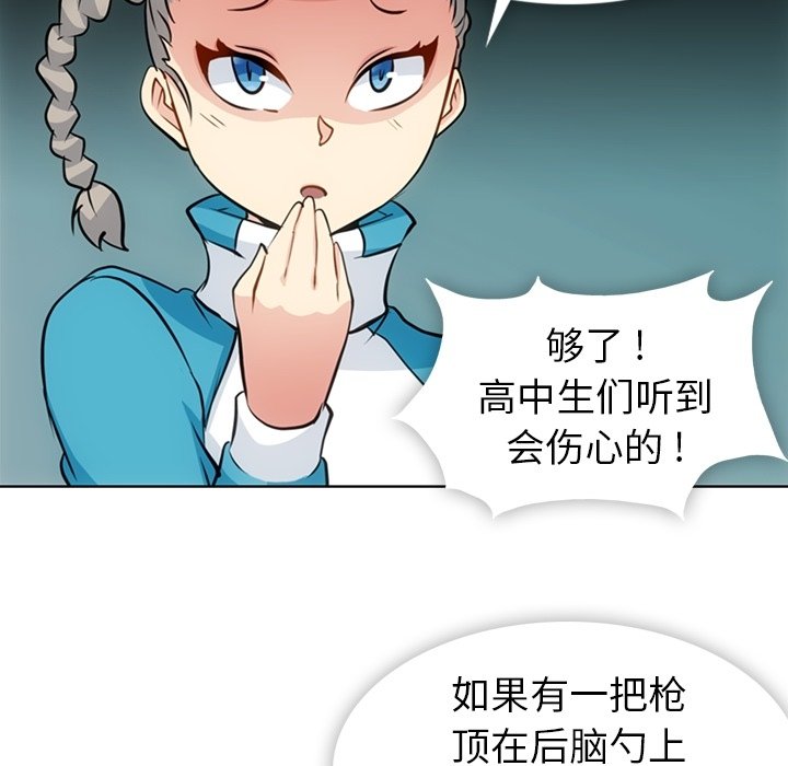 第 22 话22