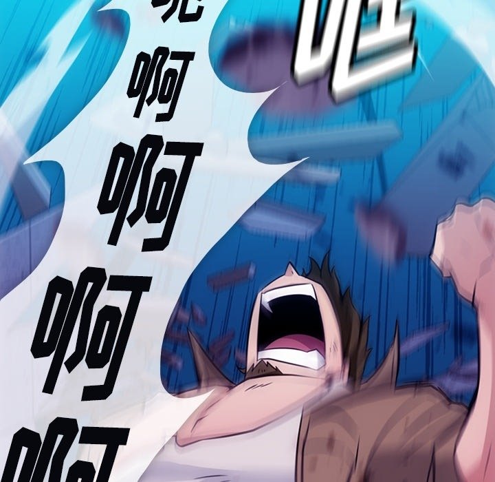 第 37 话102
