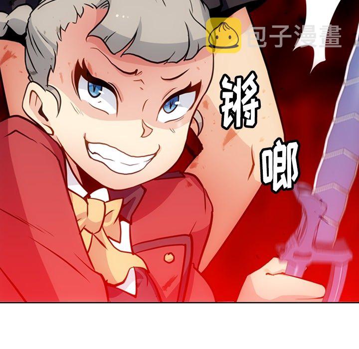第 22 话91