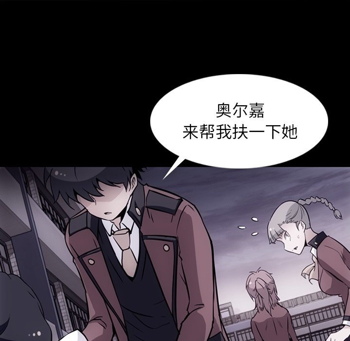 第 33 话22