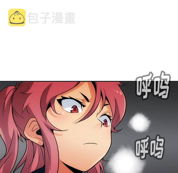 第 2 话29