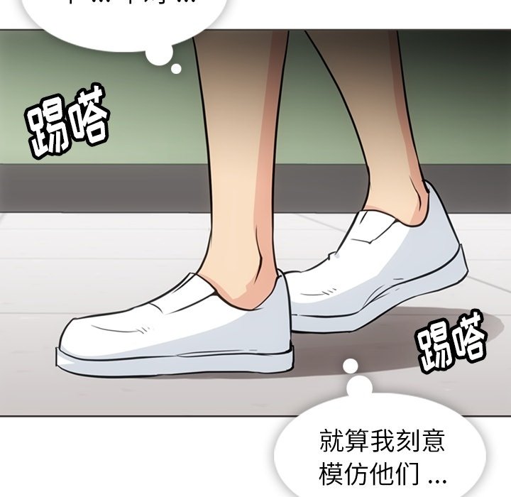 第 30 话51