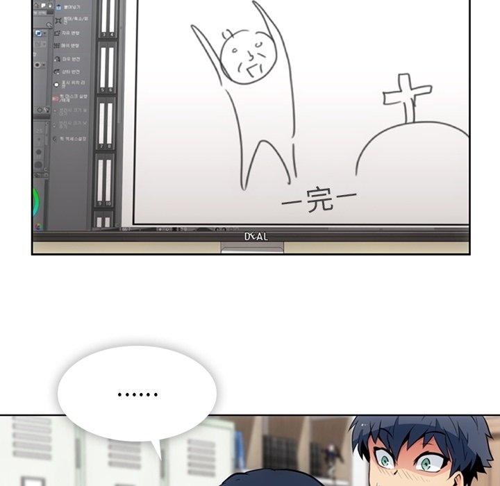 第 23 话7