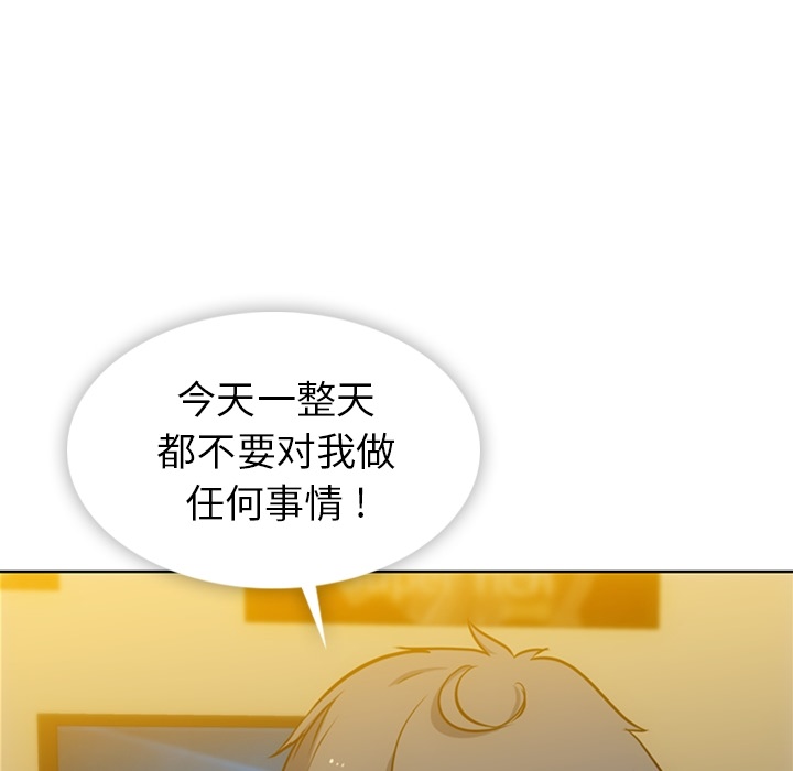 第 9 话4