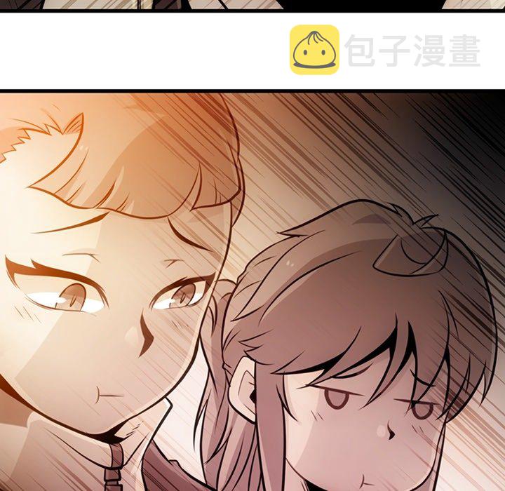 第 13 话97