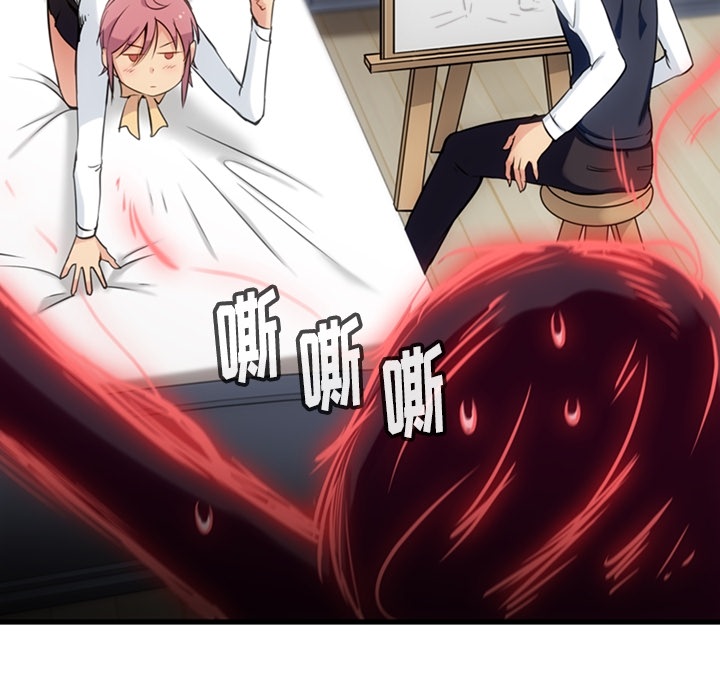 第 5 话104