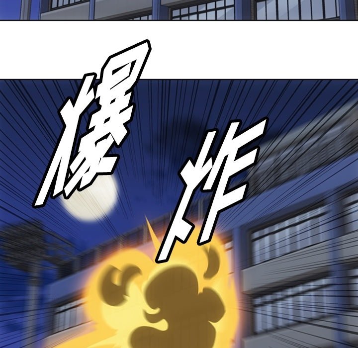 第 40 话86