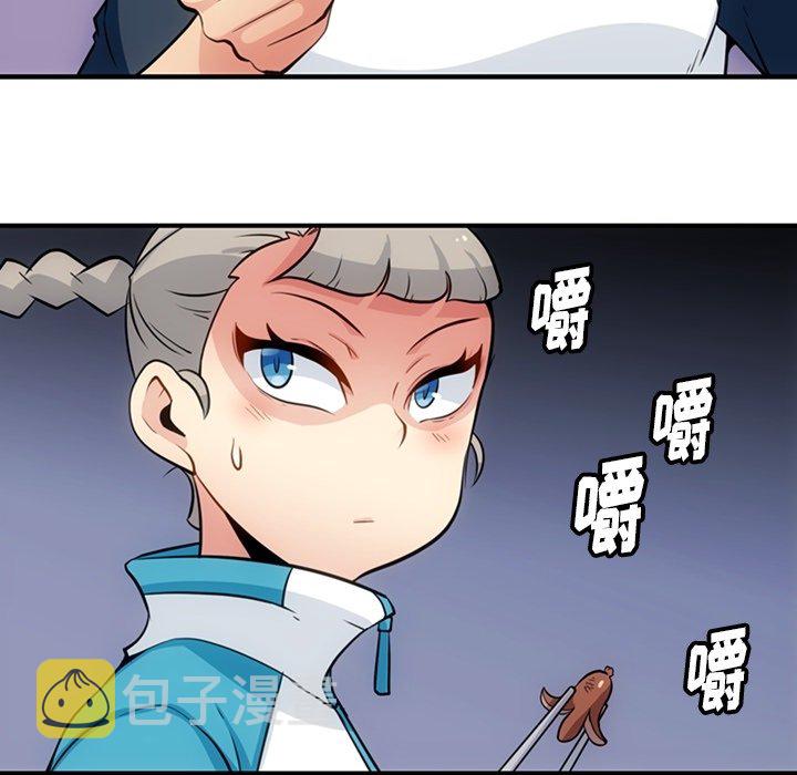 第 16 话5