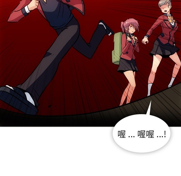 第 31 话104