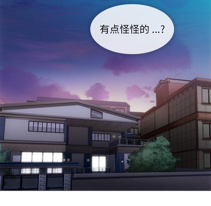 第 31 话65