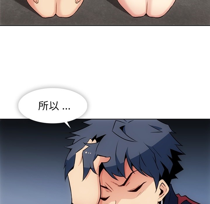 第 25 话5