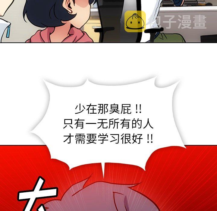 第 22 话31
