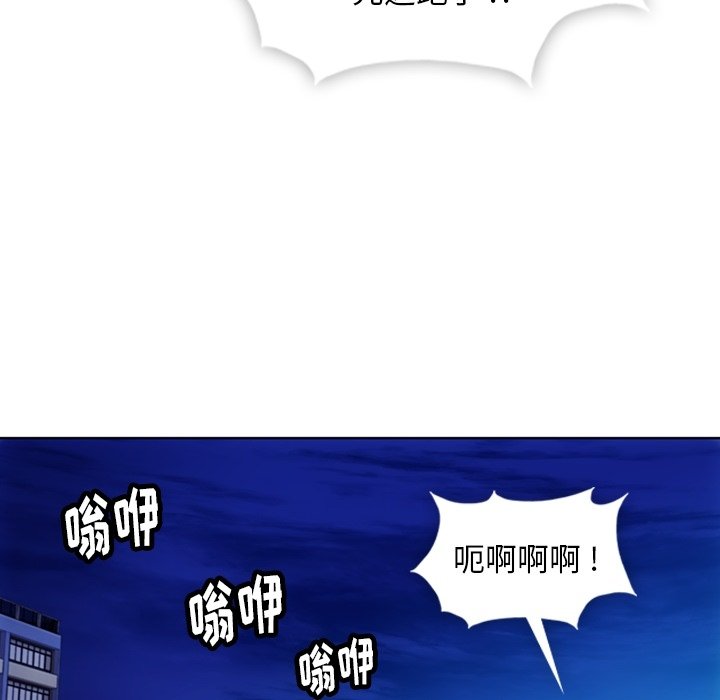 第 39 话22