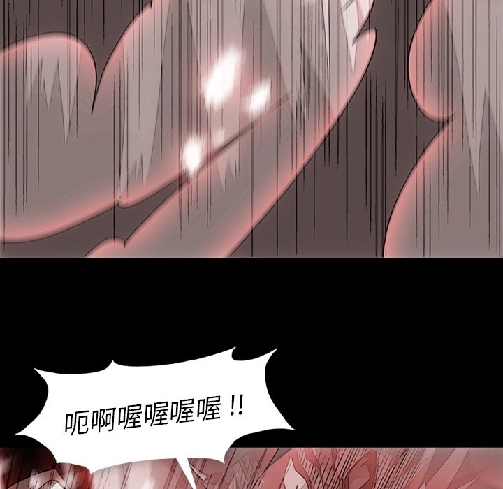 第 23 话28
