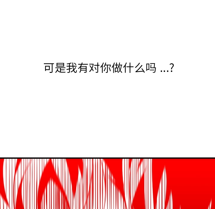 第 1 话145