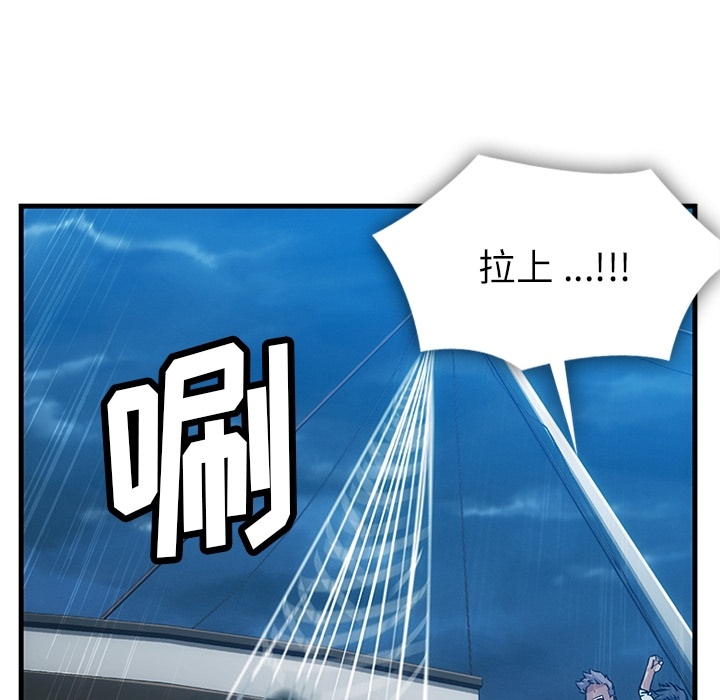 预告篇5