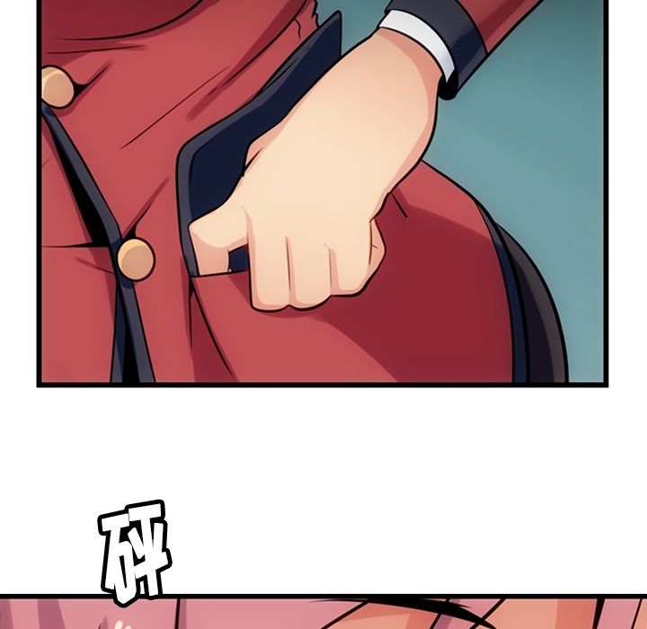 第 4 话54
