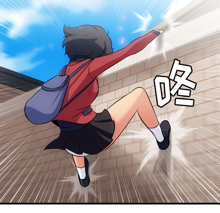 第 5 话52