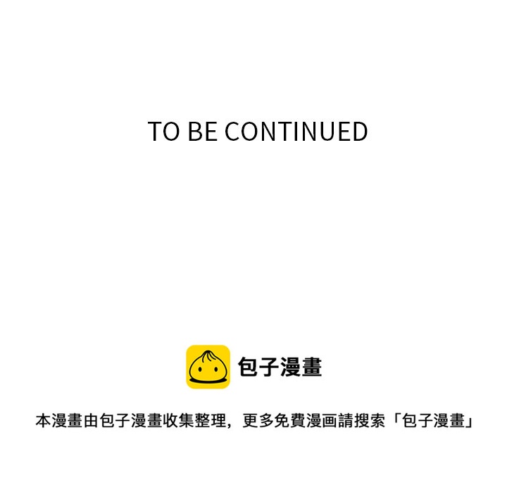 第 31 话108