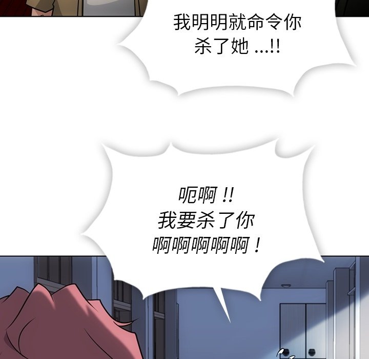 第 35 话72