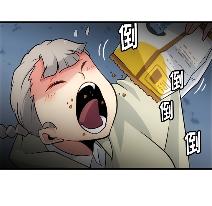 第 10 话4