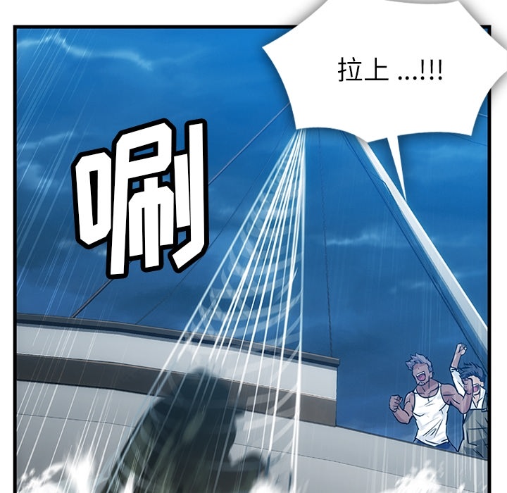 第 1 话5