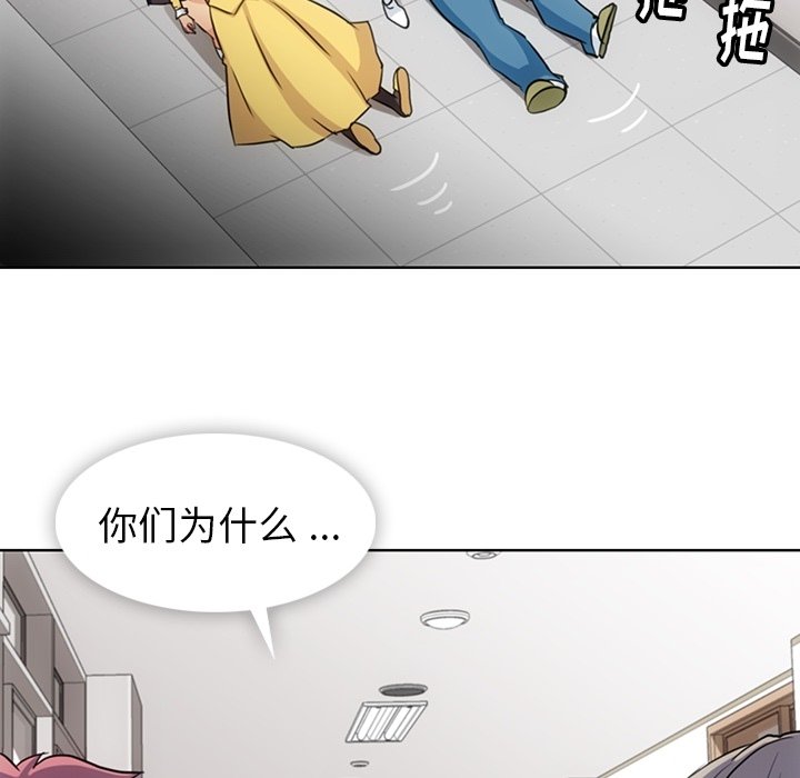 第 24 话91