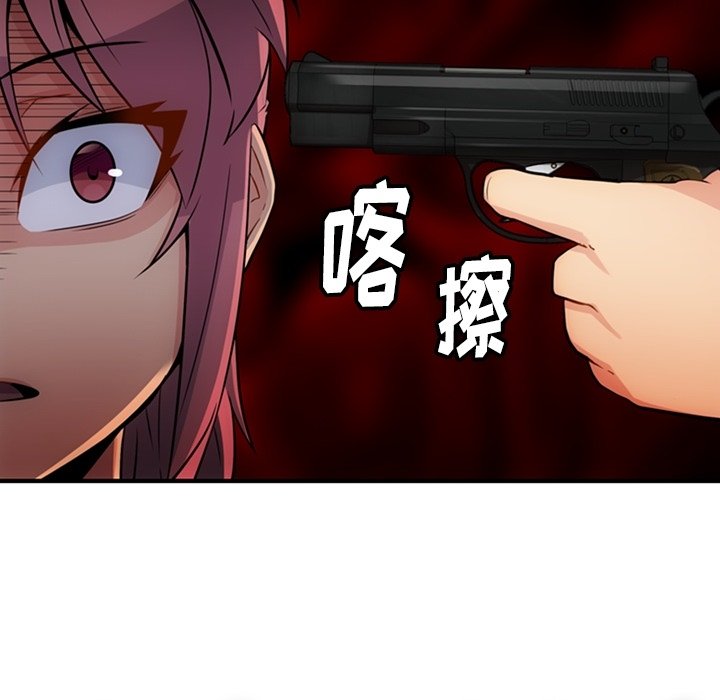 第 15 话23