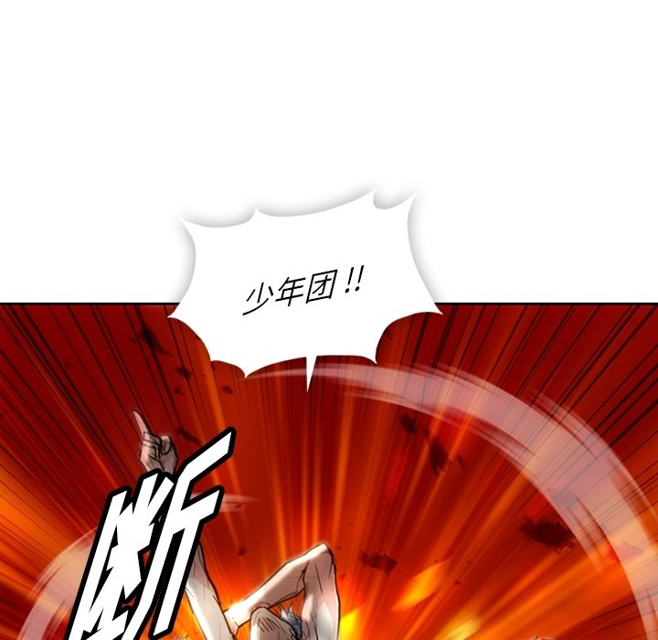 第 18 话8