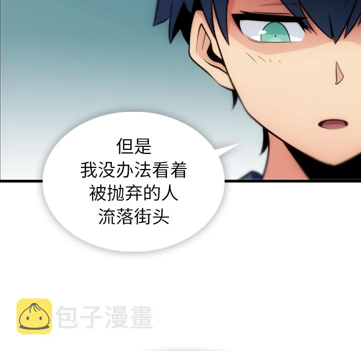 第 10 话42