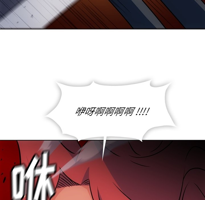 第 34 话32