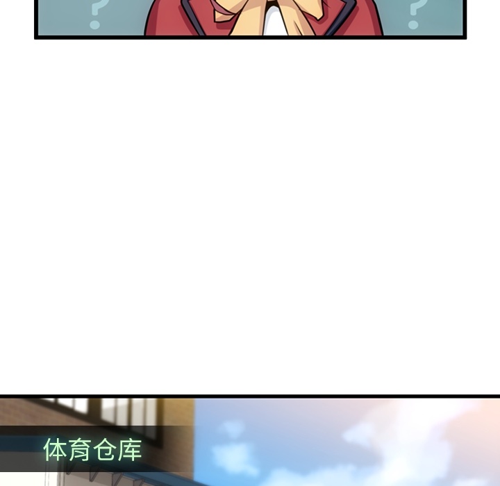 第 4 话119