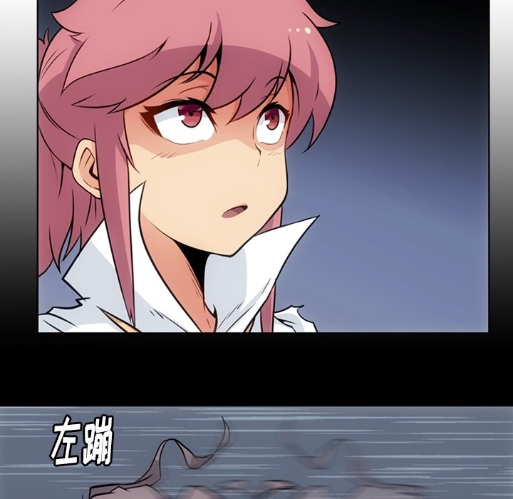 第 28 话24