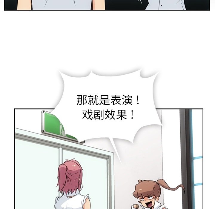 第 28 话27