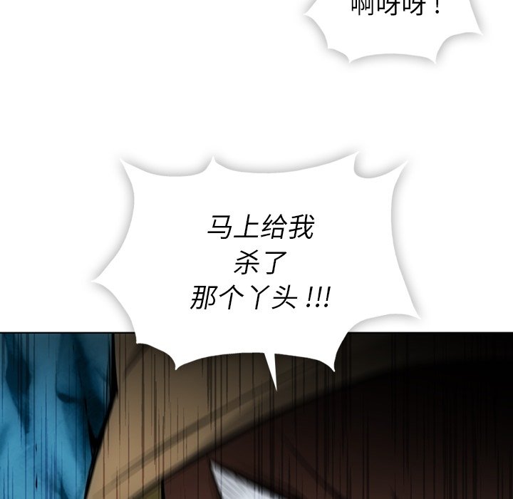 第 35 话87