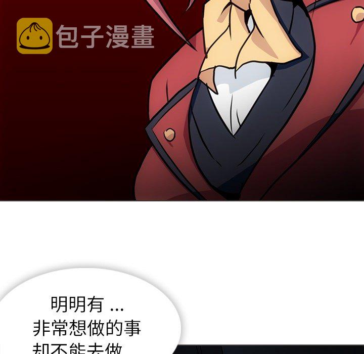 第 32 话71