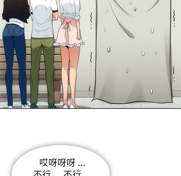 第 40 话69