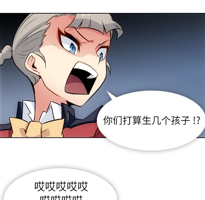 第 24 话56