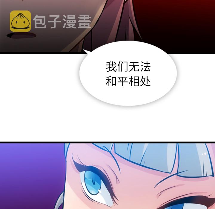 第 7 话13